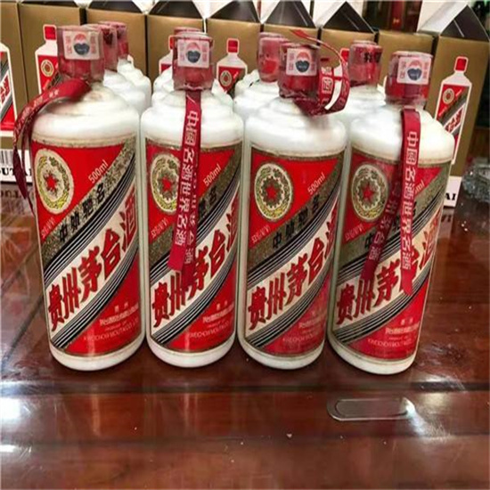 黄流镇临沂莒南茅台老酒回收价格哪里回收(附近上门回收茅台酒）?